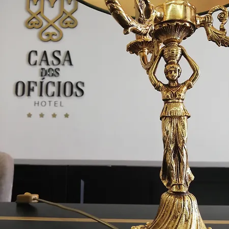 Casa Dos Oficios Hotel Tomar