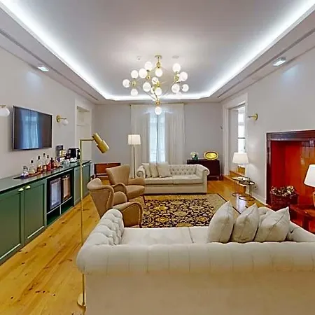 Casa Dos Oficios 4* Tomar