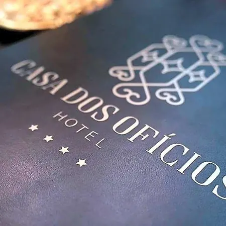 Hotel Casa Dos Oficios Tomar
